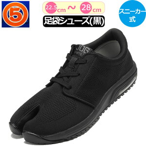X|[cWOAIR ی Ղ葫   Ղ Ց Xj[J[  [Jbg WMO X|[cWO GA[ jO ܃V[Y ubN Ղ肽 抄 悳 n
