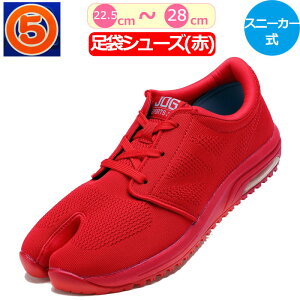 X|[cWOAIR ی Ղ葫   Ղ Ց Xj[J[  [Jbg WMO X|[cWO GA[ jO ܃V[Y bh Ղ肽 抄 悳 n 