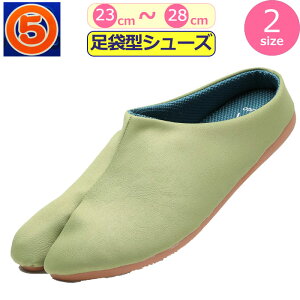 PATTABI ی pb^r }S ܃V[Y Xbp Xj[J[  Xb| 抄 y y j Y  fB[X am wl  ^ ܃Xj[J[   O[