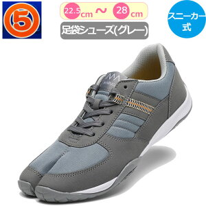 X|[cWO ی X|[cWO3 }S ܃Xj[J[ Ղ葫 O[  Ղ Ց Xj[J[  [Jbg WMO X|[cWO jO ܃V[Y Ղ肽 