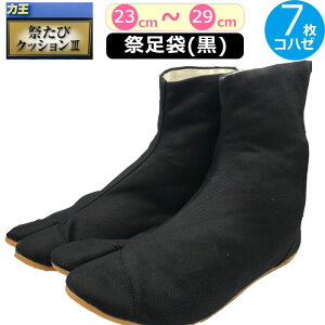 ͉ Ղ葫 NbV3  Ղ  Ց ubN 7 Rn[ Ղ Ղ肽 ܂  n j Y  fB[X Ղ _`  C V[Y  悳 a