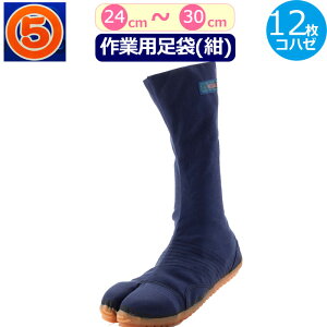 n vK[hWO  12 }S  ^Cv ܐK[h ی ƌC Ƒ y z   lCr[ j Y  fB[X C V[Y DIY H S 