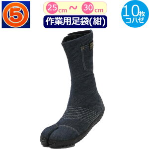 n vK[hWO fj 10 }S   ی ƌC Ƒ y z   lCr[ j Y  fB[X C V[Y DIY H S یpi