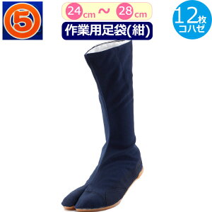  ی n NDt 12 }S   ی ƌC Ƒ y z   lCr[ j Y  fB[X C V[Y DIY H S یpi