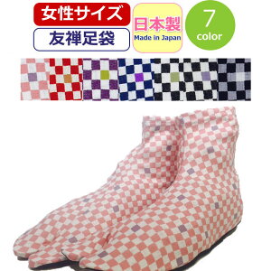   s  a { V FT  킢 fB[X wl s͗l S  tabi  ubN O[ lCr[ p[v  bh sN  zCg  a