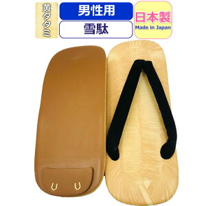 ��� �j�� ���^�^�~ ������� ���� �����Y ��� ���C�g�� ������ ���������� �Z�b�^ �j���p �������� �ɂ��Ȃ� �T���_�� ���{�� ���� �a �@�� �y�� ���� ���� �r�� ���� �ԉΑ�� ���Ղ� �y�� 