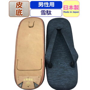   Y  lCr[ {    a  j  v  {v   Zb^ jp ɂȂ T_ {  @ y   r ԉΑ 