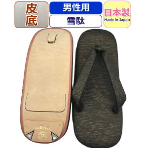  j  uE {    a  Y  v  {v   Zb^ jp ɂȂ T_ {  @ y   r ԉΑ Ղ 