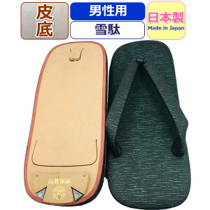   Y  O[ {    a  j  v  {v   Zb^ jp ɂȂ T_ {  @ y   r ԉΑ 