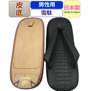  Y   Zb^ j j {   ubN { j a  Y  v  {v  jp ɂȂ T_ {  @ ̓ 