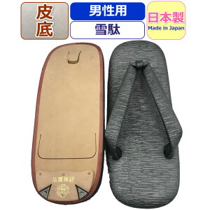  Y   ubN {    a  j  v O[  {v  Zb^ jp ɂȂ T_ {  @ y   r ԉ