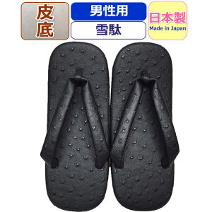  Y   ubN { I[Xgb`   a  j  v  {v  Zb^ jp ɂȂ T_ {  @ y   r 