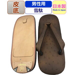  Y  uE { I[Xgb`   a  j  v  `R {v  Zb^ jp ɂȂ T_ {  @   r ԉΑ