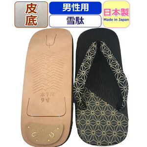   Y   ubN { nP   a  Y  v  ̗t ` і {v Zb^ jp am T_ {  @   