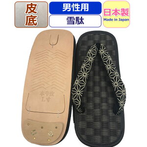  Y   ubN { s   a  j  v  ̗t ` ̂ s͗l {v  Zb^ jp am T_ {  @ 