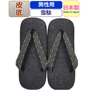  j  ubN { pi}   pi} a  Y  v  ш` ₪ pi} {v  Zb^ jp am T_ {  @ ԉ