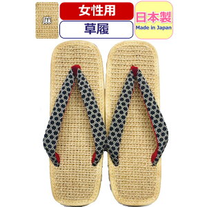   {   fB[X p  a T_  킢 Ė @  aT_ ɂȂ wl    ԉΑ Ղ y   ubNy