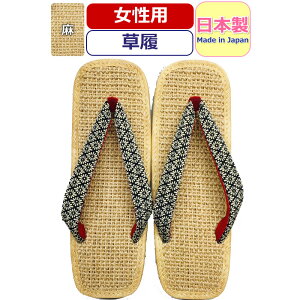   {   fB[X p  a T_  킢 eH @  aT_ ɂȂ wl    ԉΑ Ղ y   ubNy