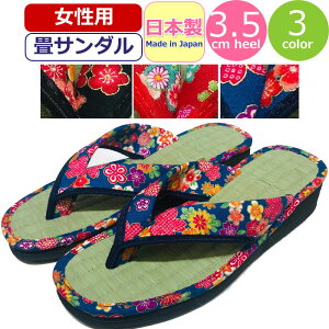 T_ T_  fB[X a { ԕ t[  ^^~   C T_ aT_ COT  wl made in japan  Ղ y ^^~    u