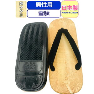 ��� �����Y �E���^���� ���^�^�~ �������� �j�� ���� ������ ���������� �j���p �������� �ɂ��Ȃ� �T���_�� ���{�� ���� �a �@�� �y�� ���� ���� �r�� ���� �ԉΑ�� ���Ղ� �y�� ������ �� 