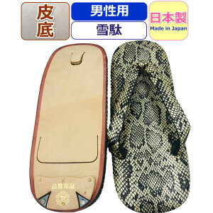  Y wr  { ֕ wr wr a  j  v  S[h  {v Zb^ jp ɂȂ T_ {  @ ̓   r 