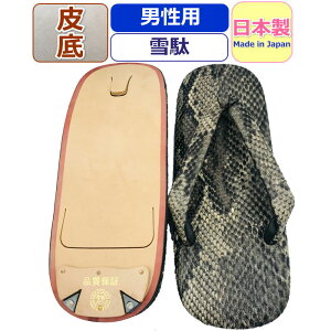  wr Y { ֕ wr wr a  j  v  ubN   {v  Zb^ jp ɂȂ T_ {  @ ̓   r