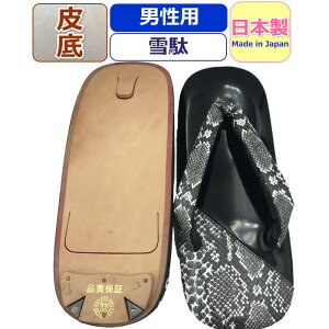  Y wr  { ֕ ؂pwr wr a  j  v nXcM  ubN   {v  Zb^ jp ɂȂ T_ { 