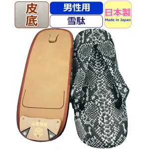  wr   Y Zb^ wr { ֕ wr a   j v   ubN   {v  Zb^ jp ɂȂ T_ {  