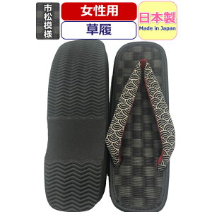   { a s͗l  p  fB[X T_  킢 s Cg   @  aT_ wl    ԉΑ Ղ y 