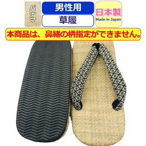  Y pi} X|W a  j {     C Zb^ jp am T_  @ ԉΑ Ղ  T_ t  ̓ a 