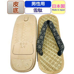  Y AW ̗t a AW j   ԑ {   Y  v  ̂  {v  Zb^ jp am T_ {  @