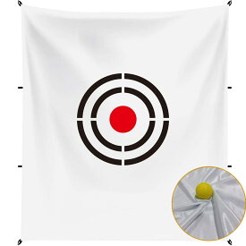 ゴルフターゲット 1.8×1.5m ゴルフ標的 的 ゴルフ 練習用 取替用 白色 ホワイト色 大型 ベルベット素材 帆布 汎用 軽量 丈夫 柔らかい 騒音軽減 消音 室内 屋外 折り畳み式 固定用ロープ付き