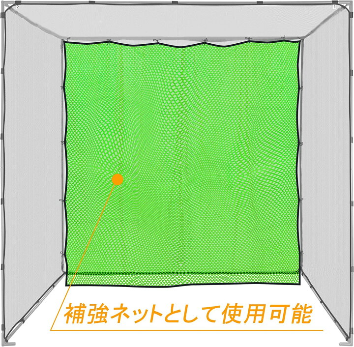 楽天市場】【在庫切れ中】【Gagalileo 送料無料 即納】 ゴルフネット 