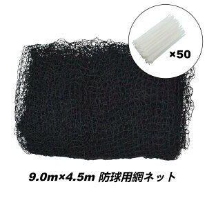 yGagalileo  [z 싅lbg hlbg 싅hlbg  싅 Kp ֗p _ulbg pr 9.0m×4.5m PEf F ^ v ėp ݒuȒP Œoht