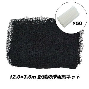 yGagalileo  [z싅lbg hlbg 싅hlbg  싅 Kp ֗p _ulbg pr 12.0m×3.6m PEf F ^ v ėp ݒuȒP Œoht