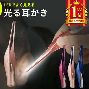  Cg  LED sZbg q Ԃ ~ dr XeX | pi v[g 킢 v[g qpi q l ~ S 鎨  LED