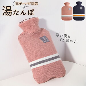  W ȒP dqW  䂽 JC Jo[ ₦ Lv jbgJo[  2L  oϓI N   킢  lC JԂ v[g ۗ