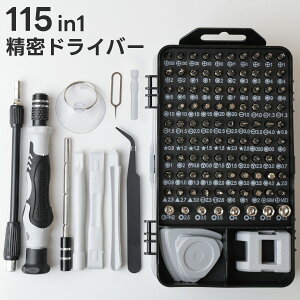 hCo[ Zbg hCo[ rbg 115 in 1 H hCo[ C Y^ ^ gNX [P[X @ iPhone gѓdb X}[gtH p\R rv Kl Q[ HDD C