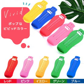 楽天市場 フットメジャー キッズ ベビー マタニティ の通販