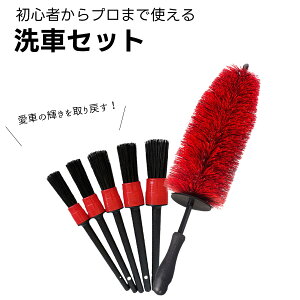   zC[uVZbg  45cm ^CuV ԃuV gbN