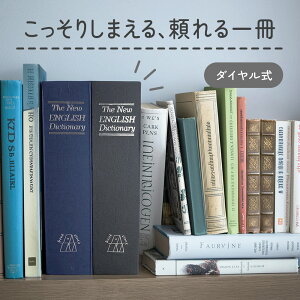  ƒp  ^ CeA _C ڗȂ Ïؔԍ Mdi ubN^[ [{bNX ^[ Z[teB{bNX B ^  {I[ M