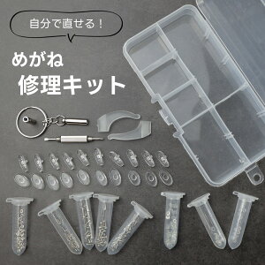 KlCLbg VR pbg lW ዾ ዾC ߂ Kl @ @pbg C[pbg KllW  hCo[  NA@KlYh~ ꗎh~ TO