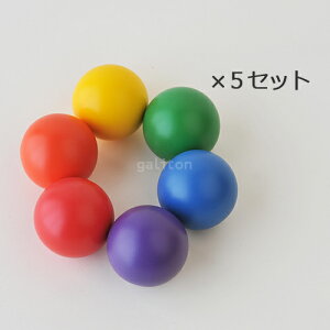 ベビーおもちゃ カラーボールの人気商品 通販 価格比較 価格 Com