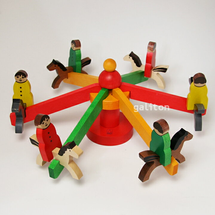 楽天市場】アルビスブラン Albisbrunn メリーゴーランド(大) : 木の  