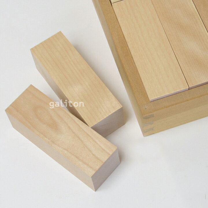 楽天市場】童具館 ワクブロック WAKU-BLOCK45 G4(四角柱 3倍体 他 