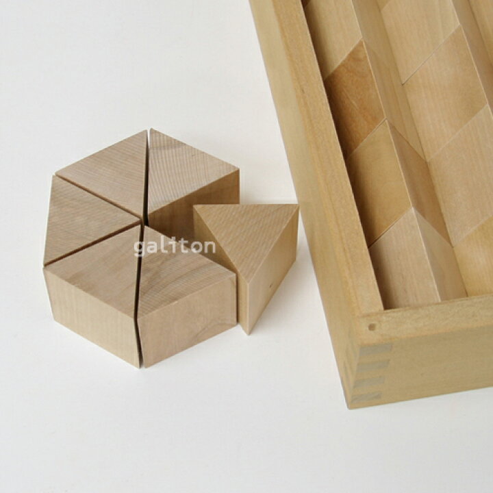 楽天市場】童具館 ワクブロック WAKU-BLOCK45 G12(正三角柱)【メーカー 