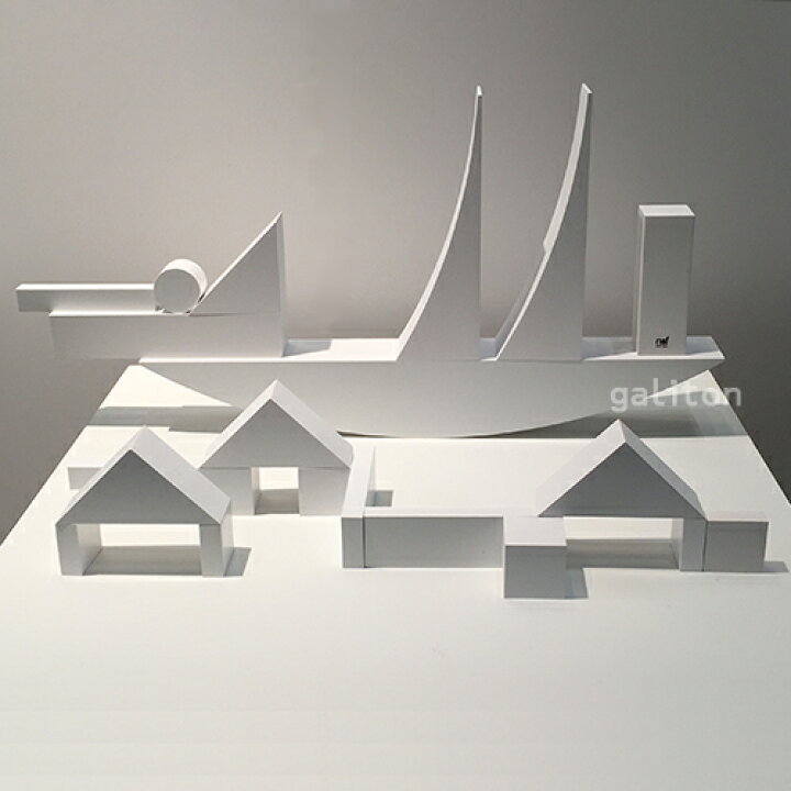 楽天市場】ネフ社 Naef バウハウス バウスピール 白 Bauhaus Bauspiel  