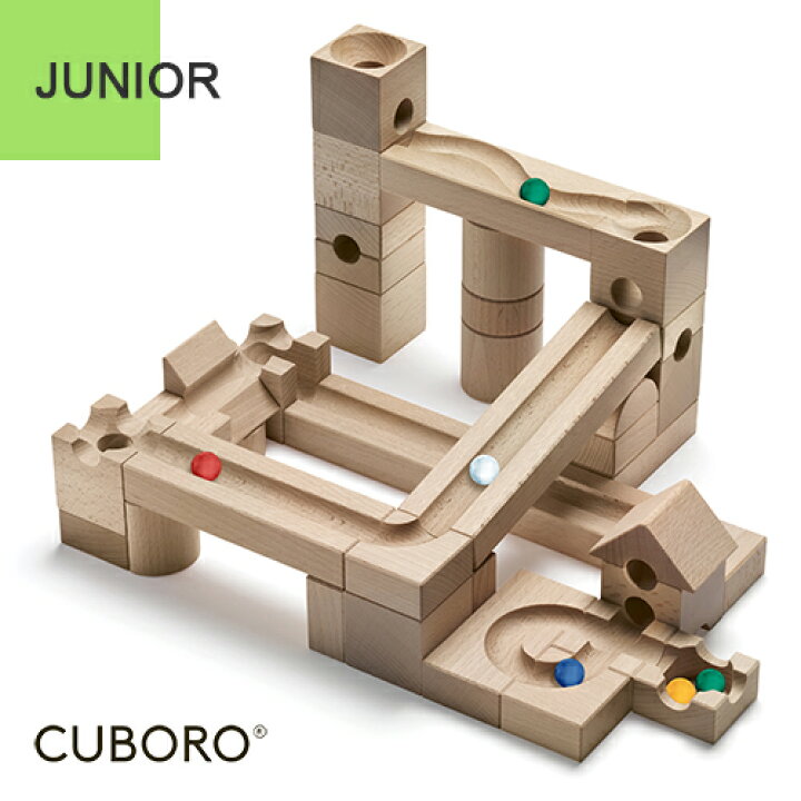 楽天市場】【ビー玉40個特典付】 キュボロ ジュニア CUBORO クボロ 