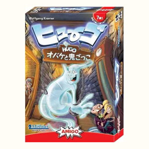 A~[S Amigo rEXQ[Y q[S Hugo IoPƋS