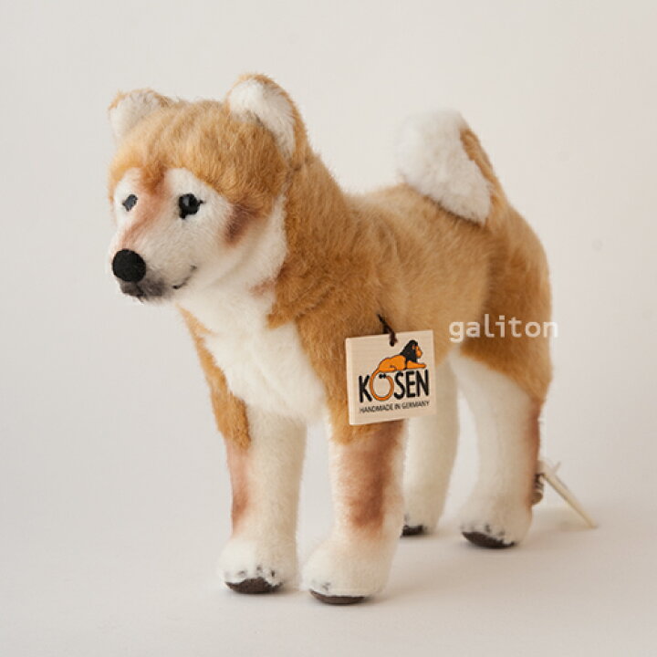 楽天市場】ケーセン Koesen ぬいぐるみ 柴犬 立ち : 木のおもちゃがりとん